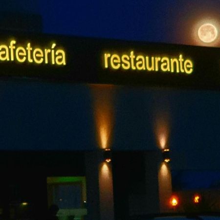 Hotel Moya Navalmoral De La Mata Εξωτερικό φωτογραφία